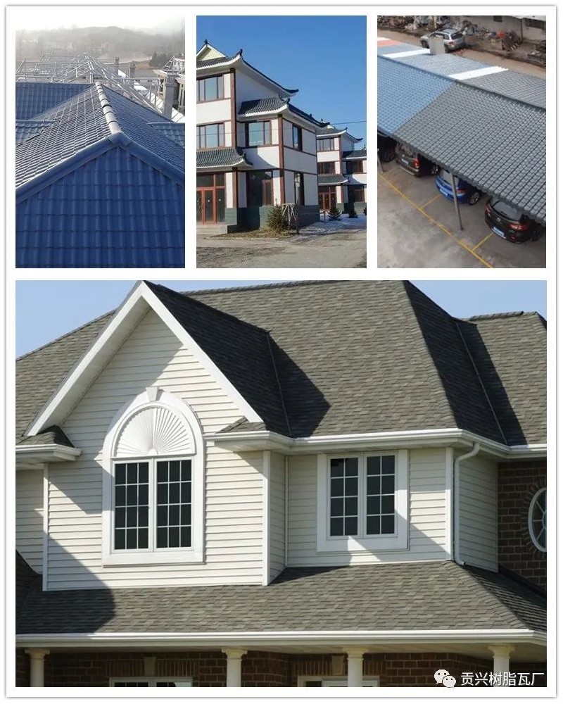 自貢樹脂瓦廠家，自貢樹脂瓦批發(fā)市場地址和聯(lián)系電話