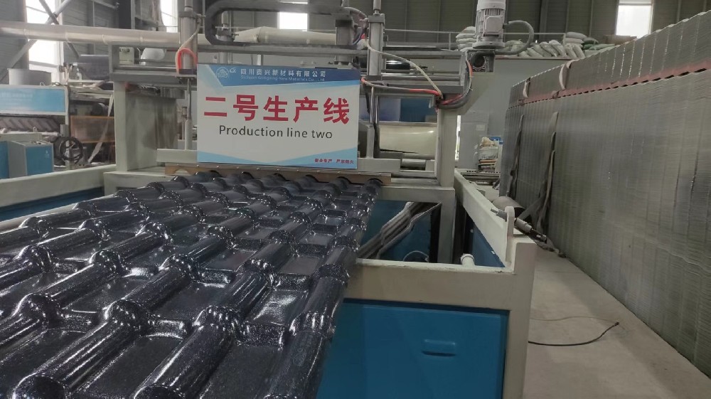 樹脂瓦是塑料做的嗎？