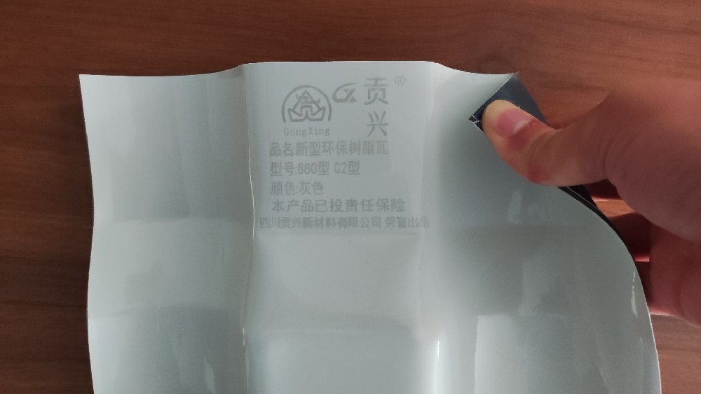 用手掰，用鉗子夾不斷是好瓦嗎？