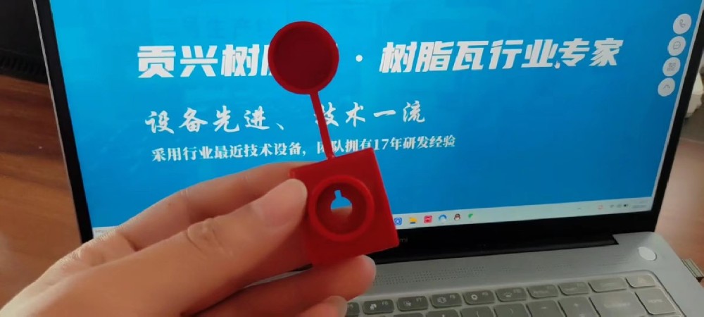 樹(shù)脂瓦怎么固定在鋼結(jié)構(gòu)上