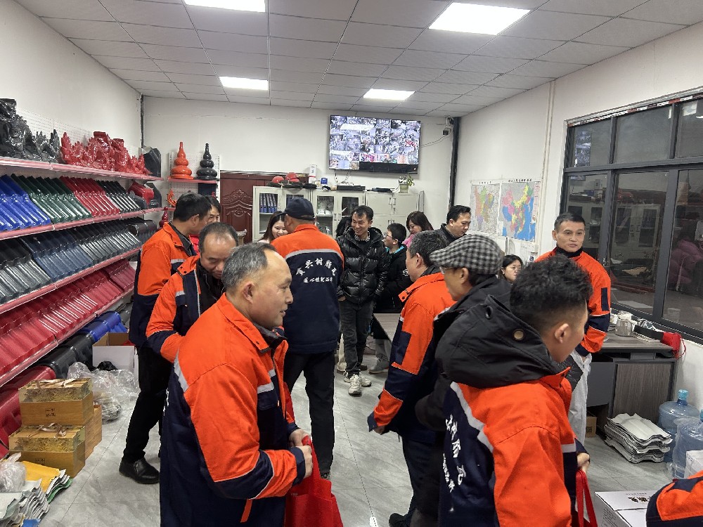 四川貢興新材料有限公司年會(huì)：溫暖匯聚，共啟新程